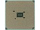 Процессор AMD "A10-7860K". Вид снизу.