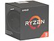 Процессор AMD "Ryzen 3 1200". Коробка.