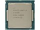 Intel "Core i3-8350K" Socket1151