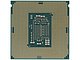 Процессор Intel "Core i3-8350K" Socket1151. Вид снизу.