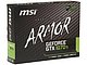 Видеокарта MSI "GeForce GTX 1070 Ti ARMOR 8G 8ГБ". Коробка.
