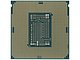 Процессор Процессор Intel "Core i5-8600K". Вид снизу.