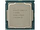 Intel "Core i7-8700K" Socket1151