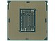 Процессор Intel "Core i7-8700K" Socket1151. Вид снизу.