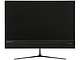 Моноблок Lenovo "ideacentre 510-23ISH". Вид спереди 2.