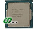 Процессор Intel "Core i7-8700"