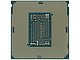 Процессор Процессор Intel "Core i7-8700". Вид снизу.