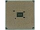 Процессор AMD "A10-7870K". Вид снизу.