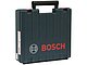 Многофункциональный инструмент Bosch "GOP 40-30 Professional". Кейс 1.