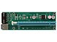 Переходник PCI-E x1->PCI-E x16 Espada "EPCIeKit02". Компонент 1 - вид сверху.