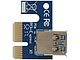 Переходник PCI-E x1->PCI-E x16 Espada "EPCIeKit02". Компонент 2 - вид сверху.
