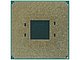 Процессор Процессор AMD "A8-9600" AD9600AGM44AB. Вид снизу.