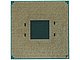 Процессор Процессор AMD "A10-9700". Вид снизу.