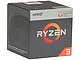 Процессор AMD "Ryzen 3 2200G". Коробка.