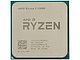 Процессор Процессор AMD "Ryzen 3 2200G". Вид сверху.