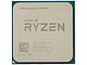 Процессор Процессор AMD "Ryzen 5 2400G". Вид сверху.