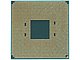 Процессор Процессор AMD "Ryzen 5 2400G". Вид снизу.