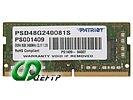 Модуль оперативной памяти SO-DIMM 8ГБ DDR4 SDRAM Patriot "PSD48G240081S"