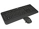 Комплект клавиатура + мышь Комплект клавиатура + мышь Logitech "MK540 Advanced" 920-008686, беспров., черный. Вид спереди 1.