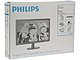 Монитор 21.5" Philips "223V5LHSB/01". Коробка.