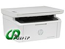 МФУ HP "LaserJet Pro MFP M28w" A4, лазерный, принтер + сканер + копир, ЖК, белый