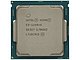 Процессор Intel "Xeon E3-1240V6" Socket1151. Вид сверху.