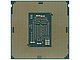 Процессор Intel "Xeon E3-1240V6" Socket1151. Вид снизу.