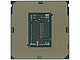 Процессор Процессор Intel "Pentium G5400" CM8068403360112. Вид снизу.