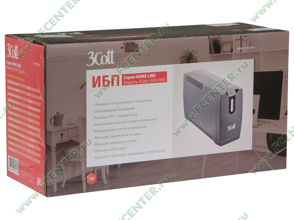 3cott 3c 1500 mcsi схема