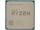 Процессор AMD "Ryzen 5 2600X". Вид сверху.