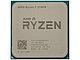 Процессор AMD "Ryzen 7 2700X". Вид сверху.