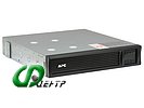 Источник бесперебойного питания 2U 19" RM 1500ВА APC "Smart-UPS 1500" SMT1500RMI2UNC, черный