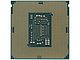 Процессор Intel "Core i3-8300" Socket1151. Вид снизу.