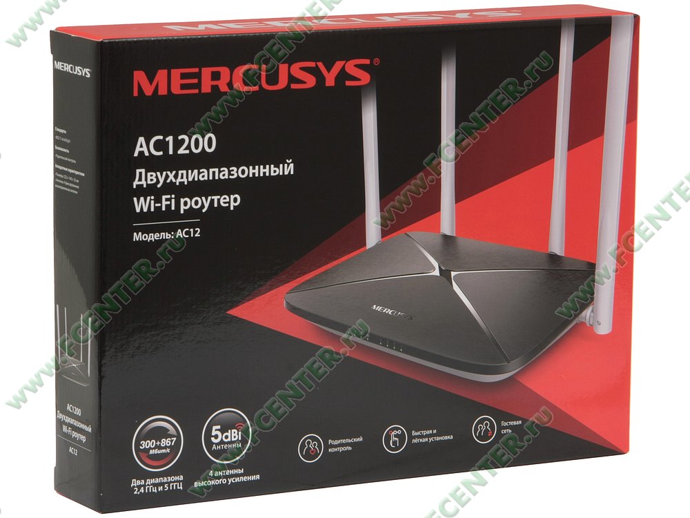 Mercusys ac650 драйвер. Маршрутизатор двухканальный Mercusys AC 12g 4x1000base. Mercusys AC 1200g коробка. Маршрутизатор Mercusys mu6h. Mercusys ac10.