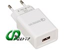 Зарядное устройство Gembird "Cablexpert MP3A-PC-16", 1xUSB QC3.0, белый