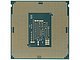 Процессор Intel "Celeron G3950". Вид снизу.