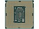 Процессор Процессор Intel "Pentium G5500" CM8068403377611. Вид снизу.