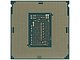 Процессор Процессор Intel "Core i9-9900K". Вид снизу.