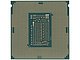 Процессор Процессор Intel "Core i7-9700K". Вид снизу.