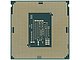 Процессор Intel "Pentium G4520". Вид снизу.