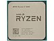 Процессор Процессор AMD "Ryzen 5 2600". Вид сверху.