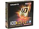 Материнская плата GIGABYTE "H310M S2V 2.0". Коробка.