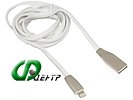 Кабель Gembird "Cablexpert CC-G-APUSB01W-1.8M" для Apple, Lightning, белый