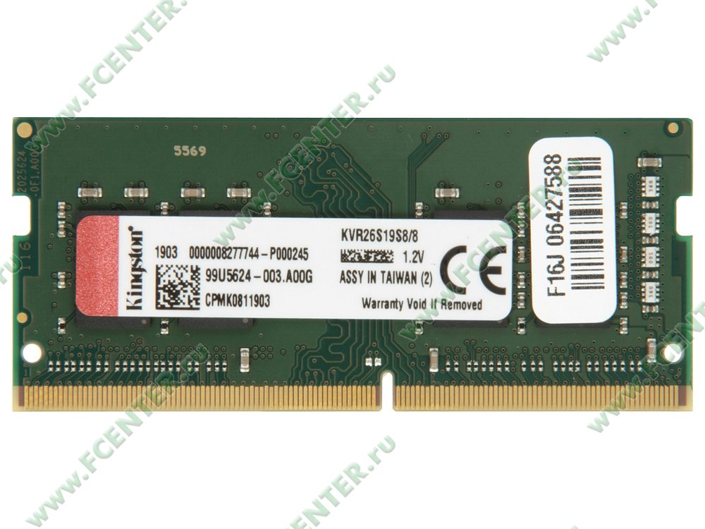 Модуль оперативной памяти Модуль оперативной памяти SO-DIMM 8ГБ DDR4 SDRAM Kingston "ValueRAM" KVR26S19S8/8. Вид сверху.