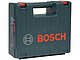 Нивелир Bosch "GCL 2-50 Professional". Коробка 1.