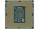 Процессор Intel "Xeon E3-1220V6" Socket1151. Вид снизу.