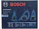 Пылесос Bosch "GAS 12-25 PL Professional". Коробка 2.