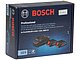 Зарядное устройство Bosch "GAL 1880 CV Professional". Коробка 1.