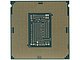 Процессор Процессор Intel "Core i5-9400F". Вид снизу.