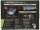 Видеокарта MSI "GeForce GTX 1660 Ti ARMOR 6G OC 6ГБ". Коробка 2.